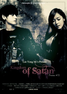 Kingdom of Satan_Preview 11