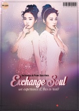 Exchange Soul