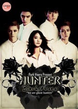 Hunter (Black Roses)
