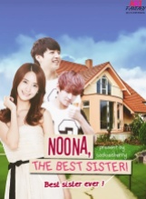 Noona , The best sister !